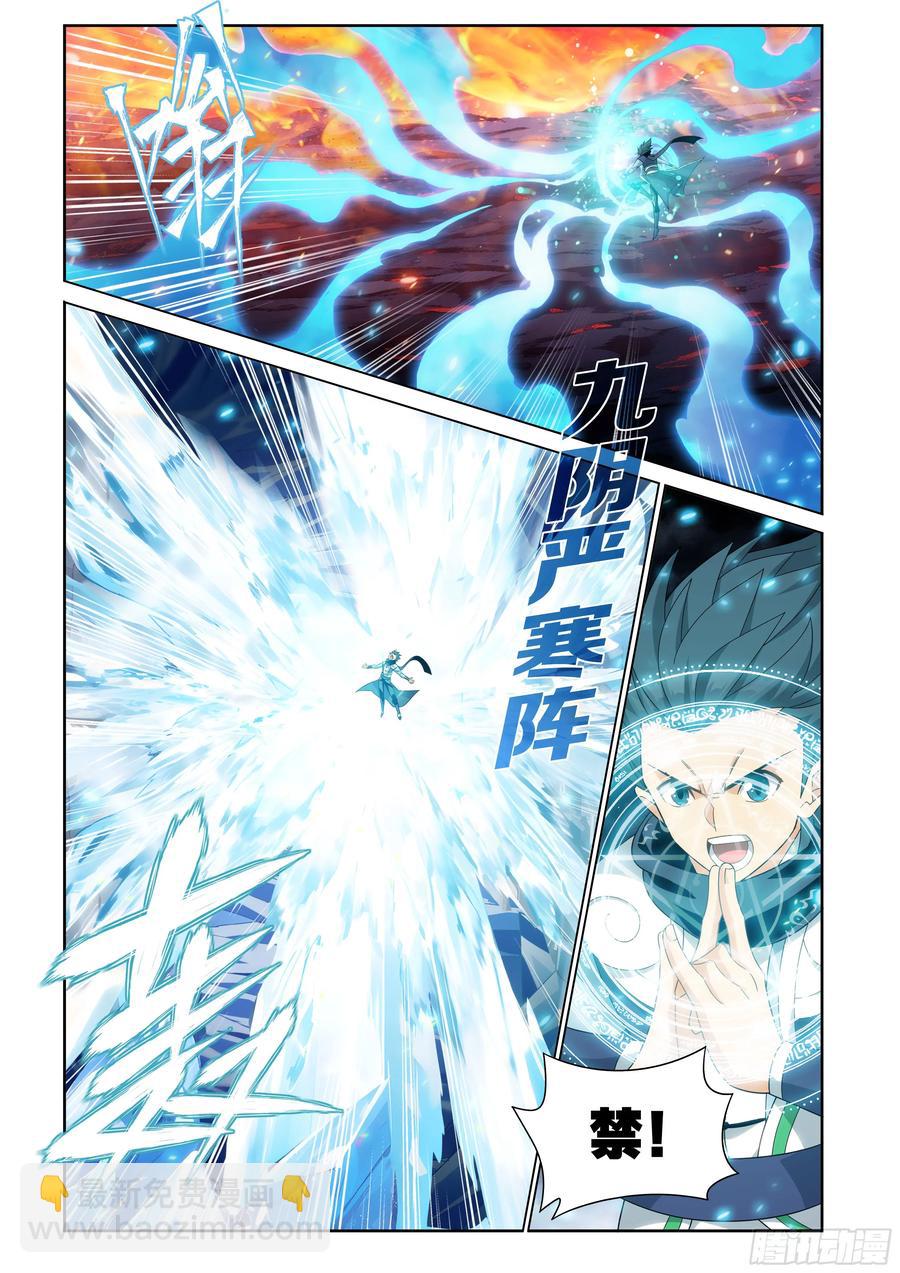 第427回 逃出生天9