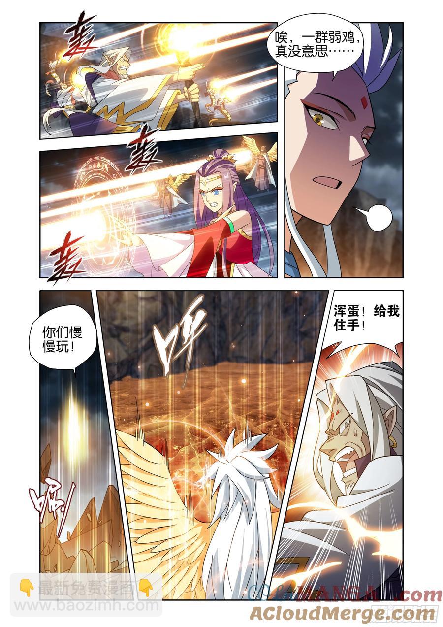 第432回 名扬天下10