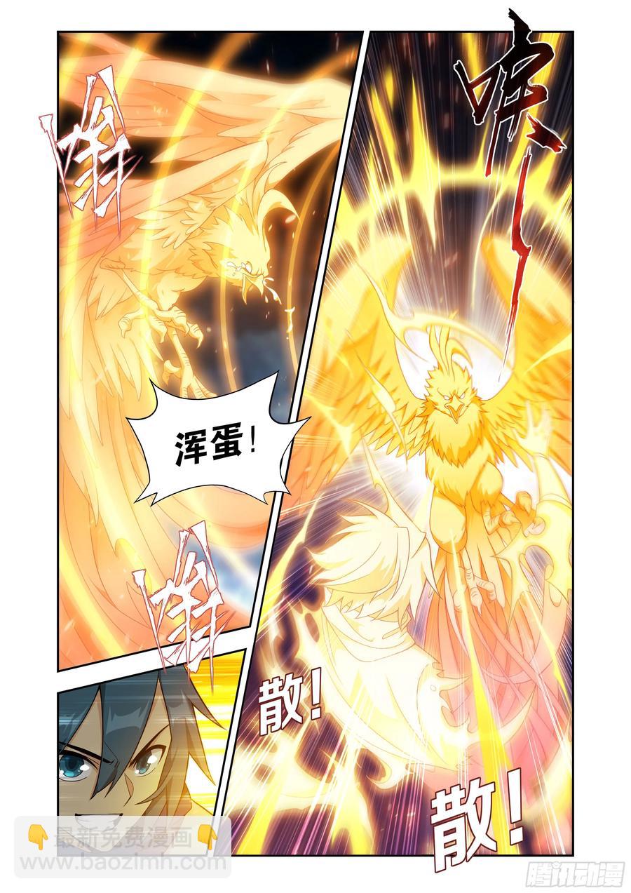第433回 出关3