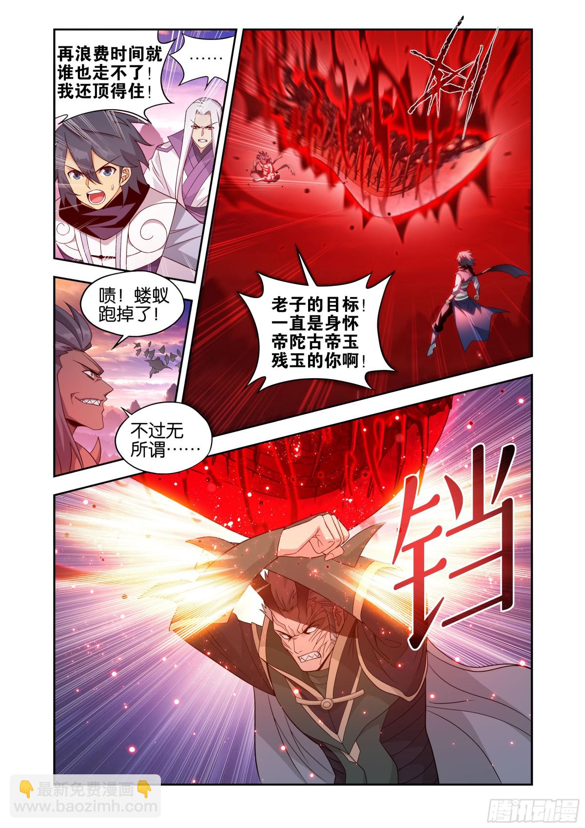 第440回 逃出生天2
