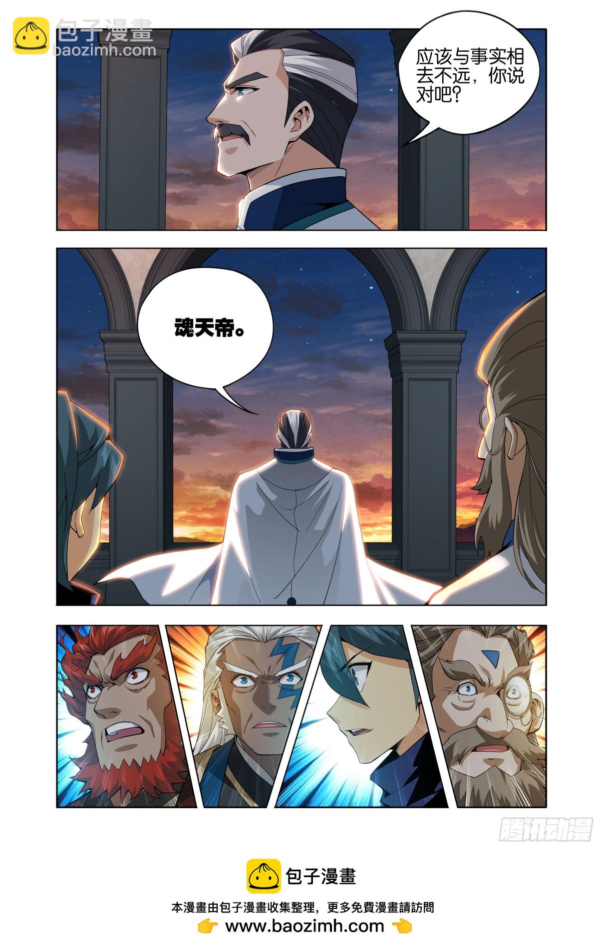 第440回 逃出生天22