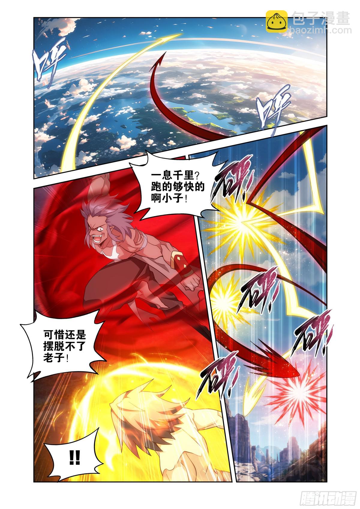 第440回 逃出生天7