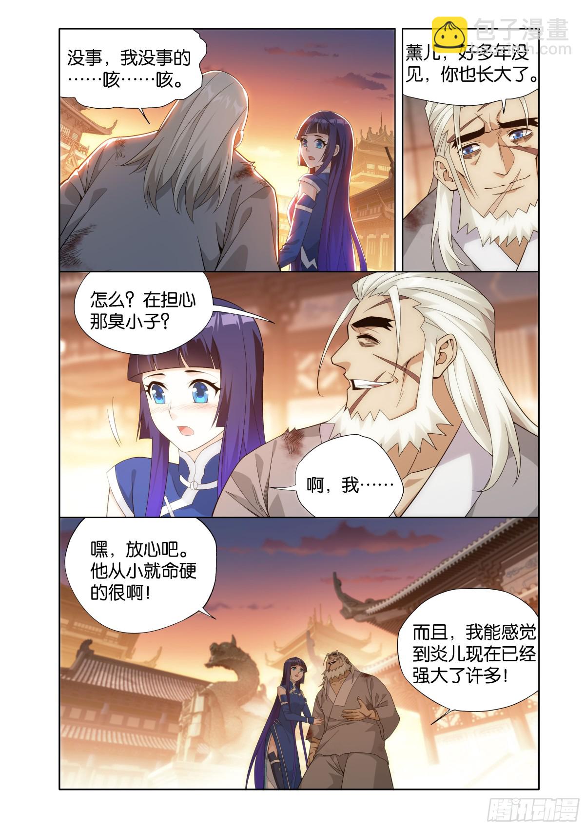 第448回 混战7