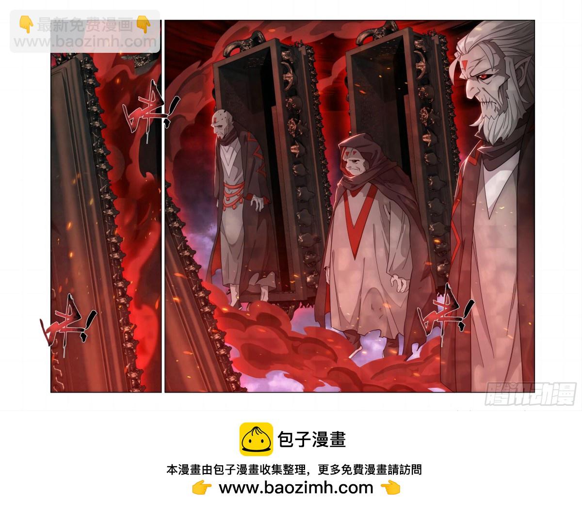 第450回 死寂之门20