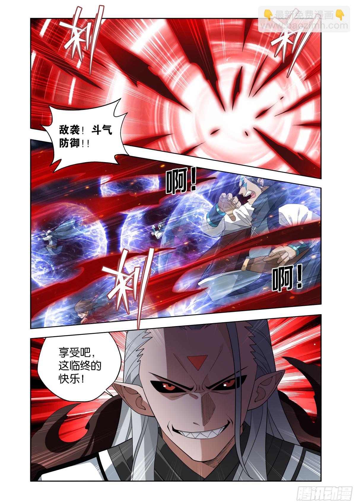 第451回 活死人10