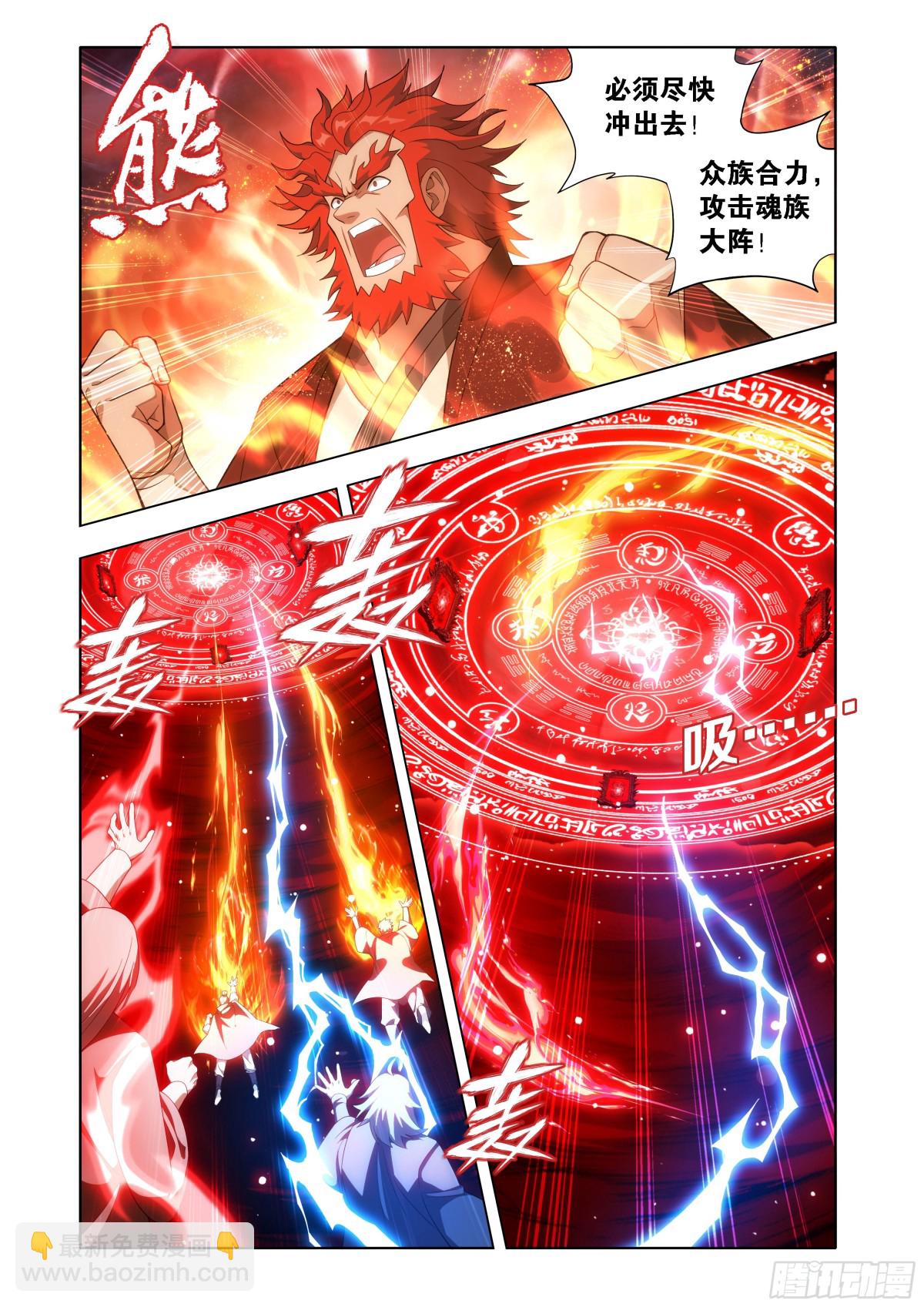第451回 活死人12
