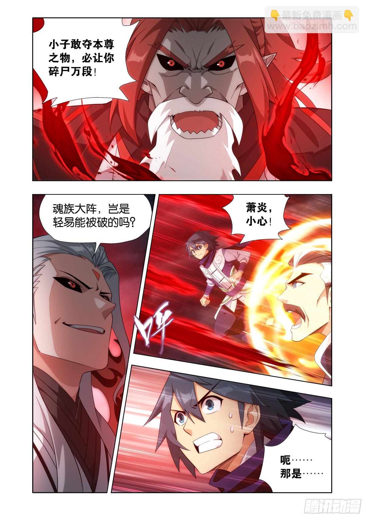 第451回 活死人19