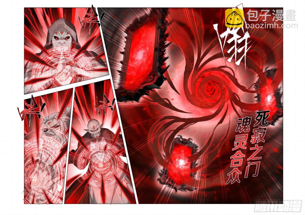 第451回 活死人4