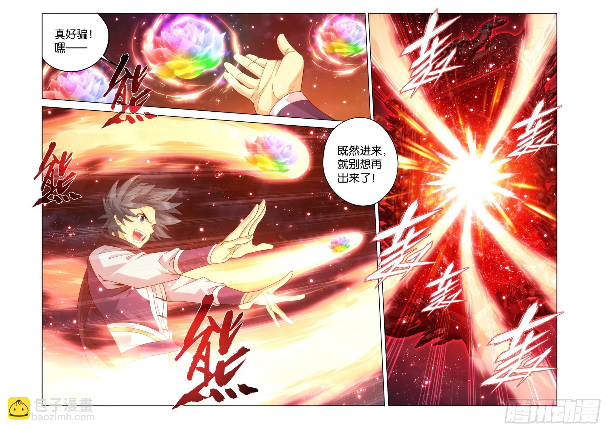 第459回 锐不可当20