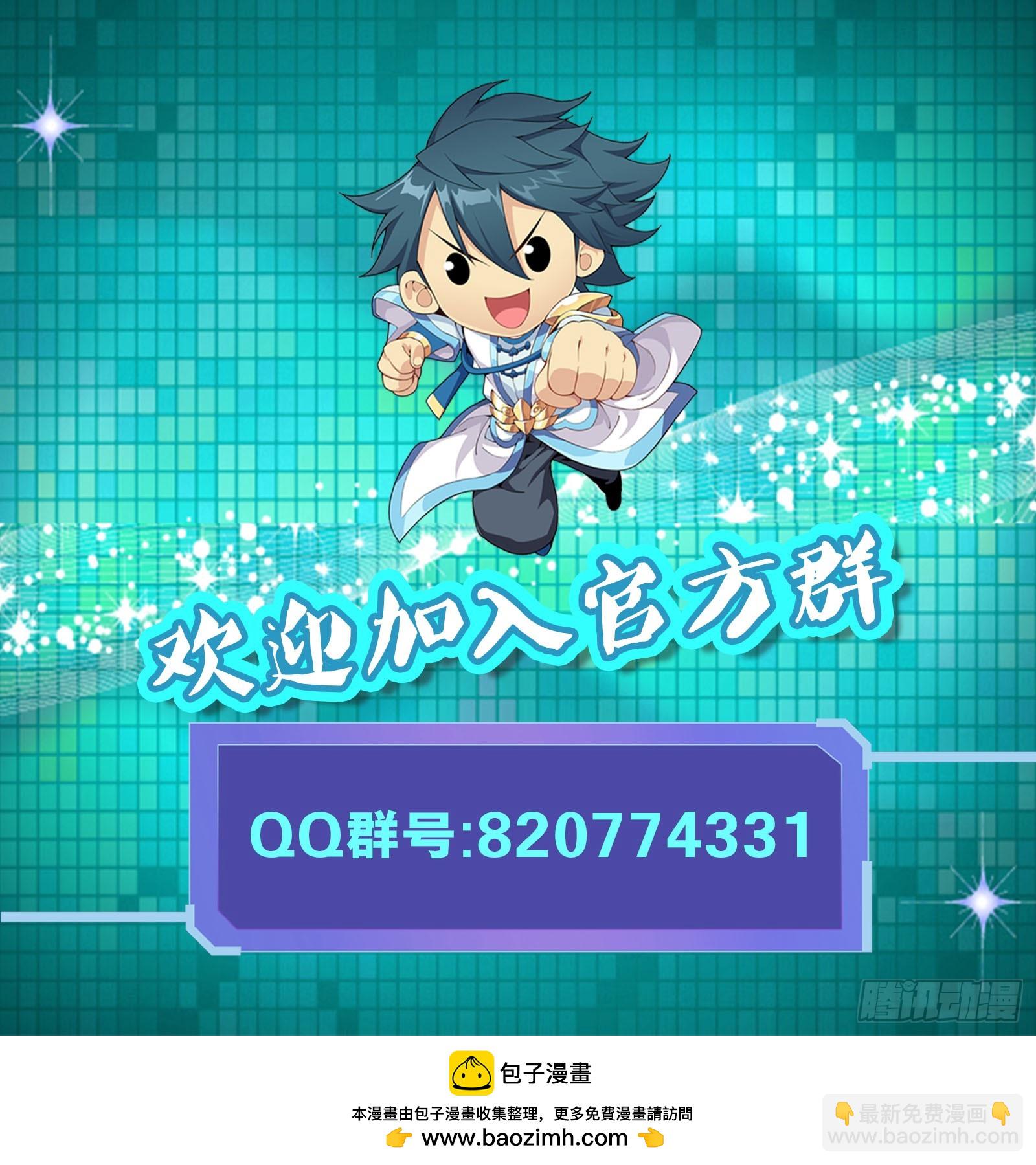 第460回 重见天日20