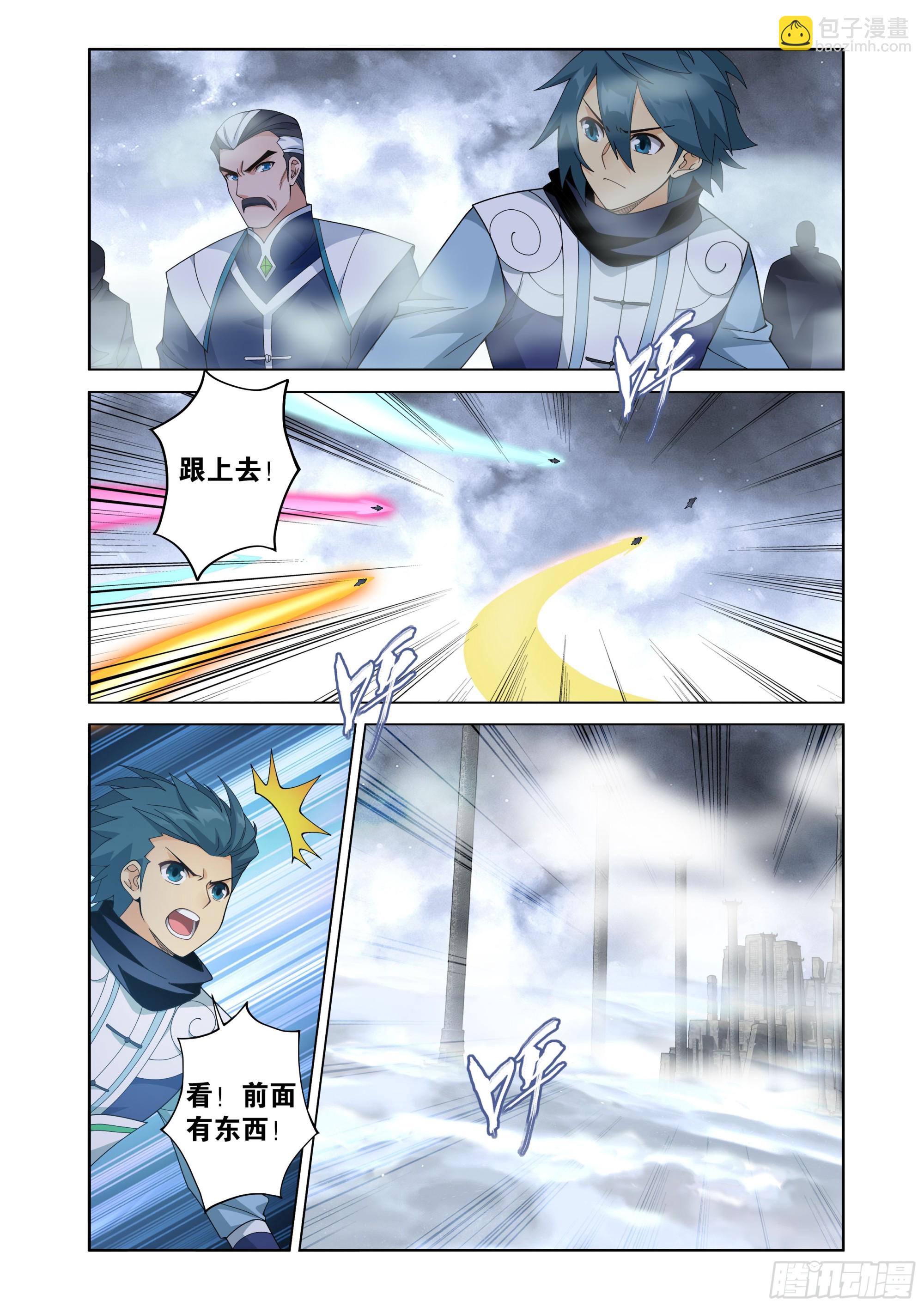 第462回 闯门16