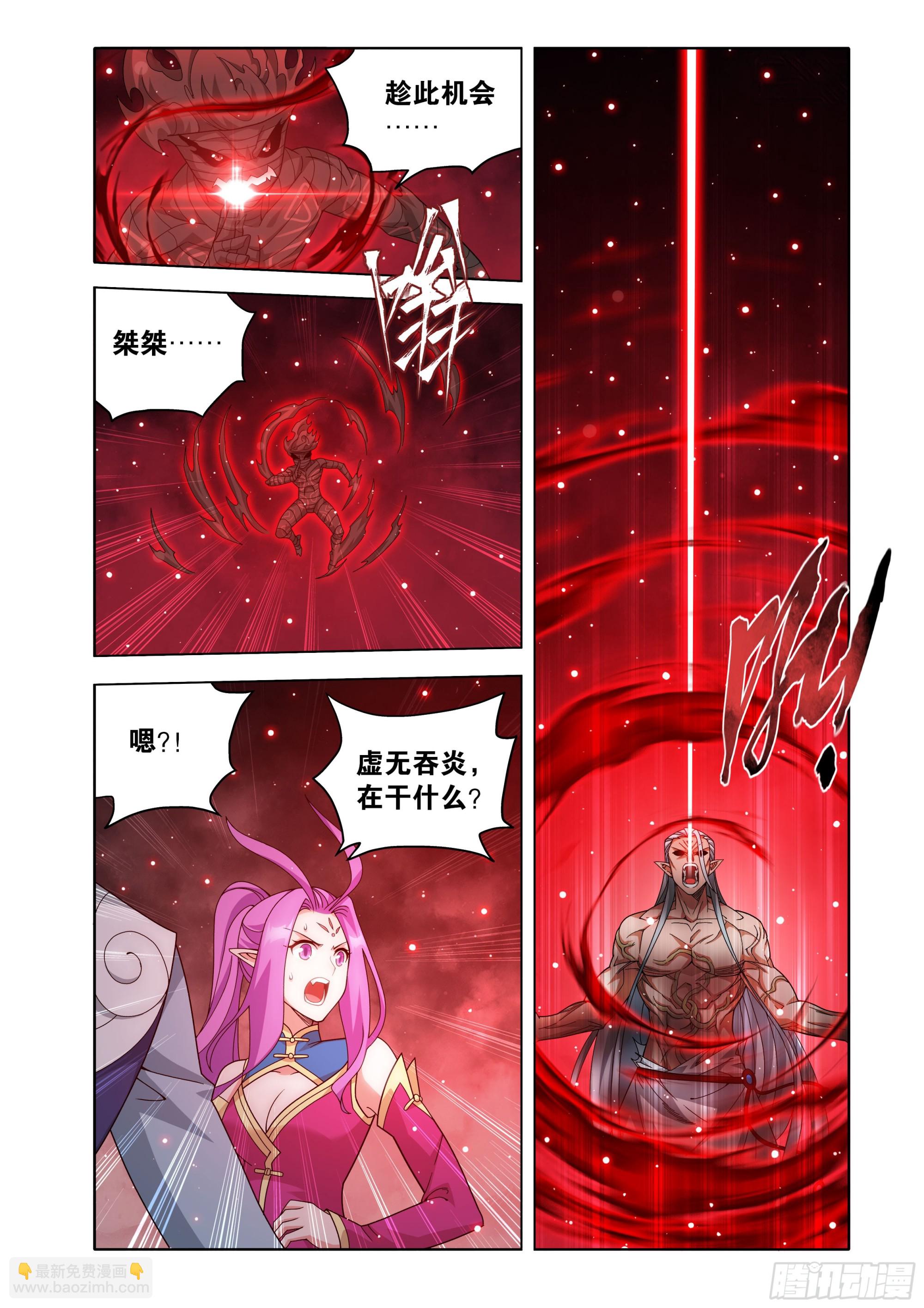 第465回 逃之夭夭15