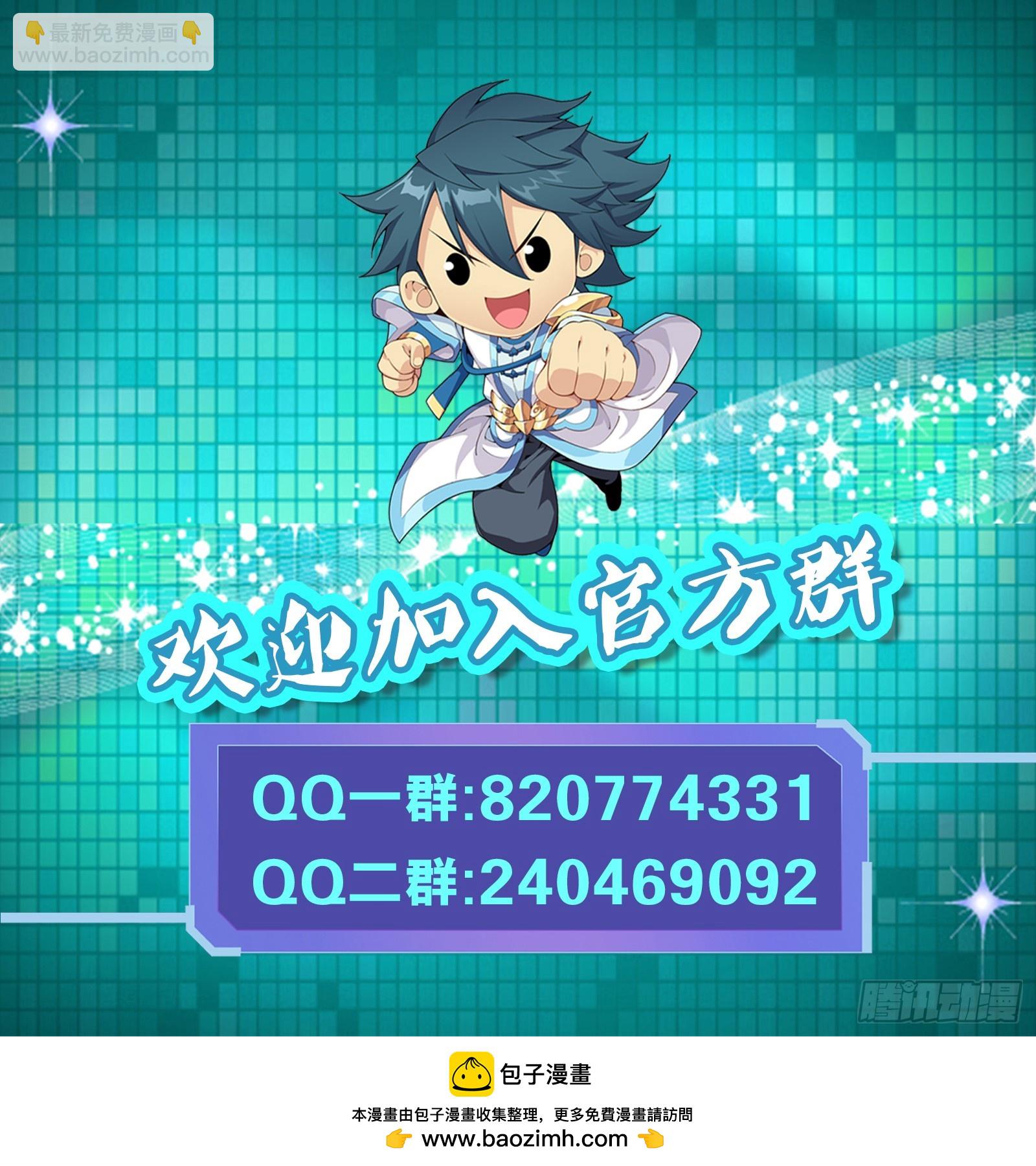 第466回 隐匿22