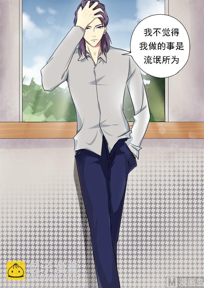 第六回：他是君王4