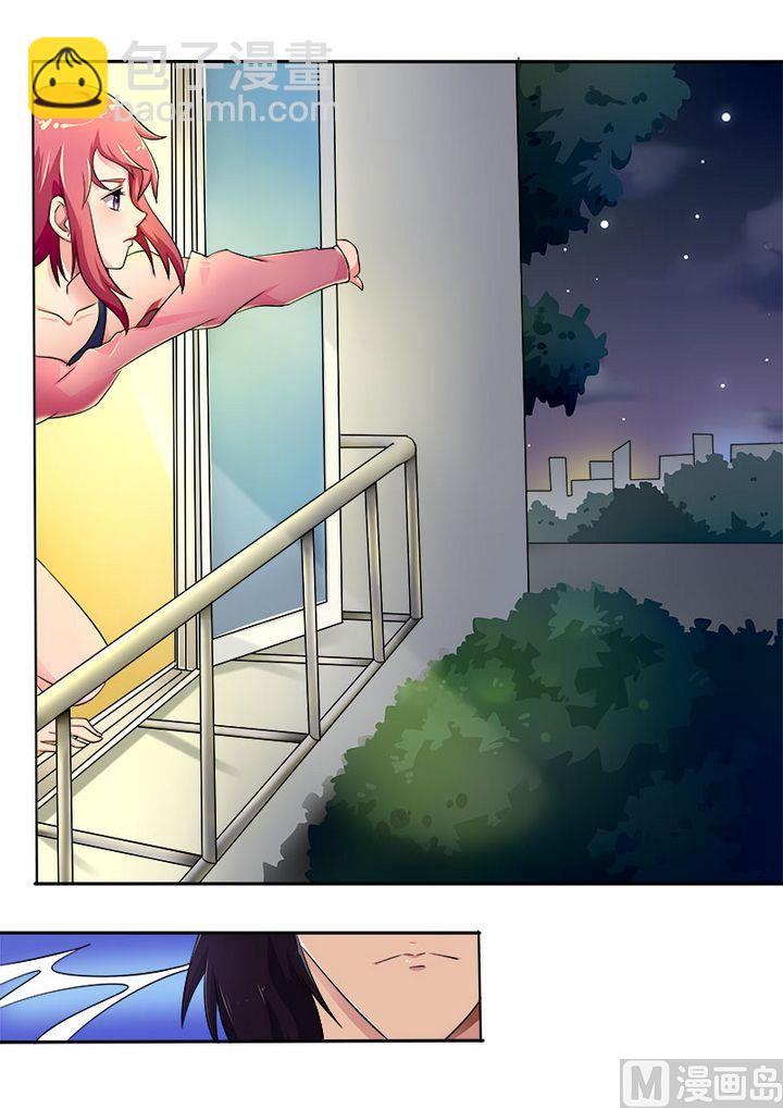 第十五回：传纸条2