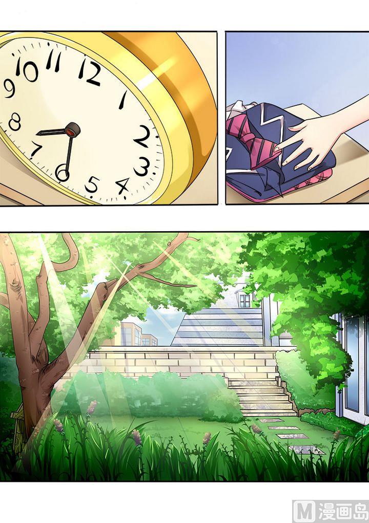 第十五回：传纸条5