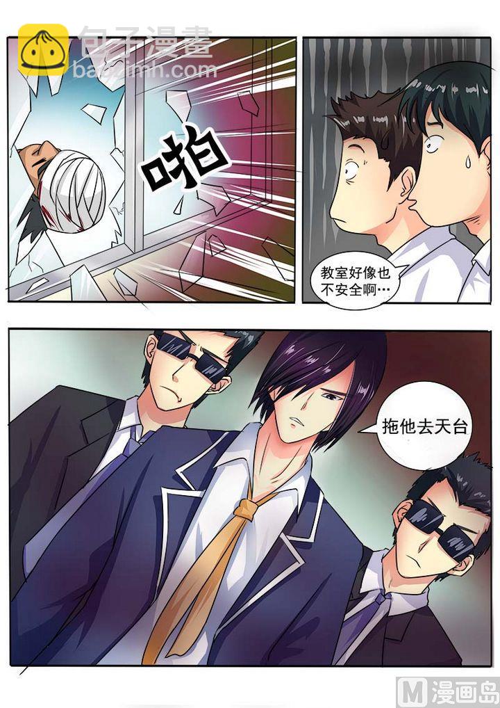 第二十六回：香水or血腥11
