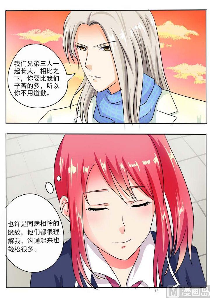 第三十一回：投票结果10