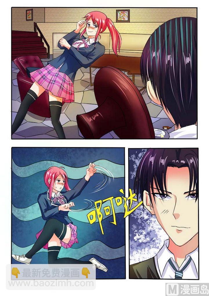 第三十六回：耍醉拳8