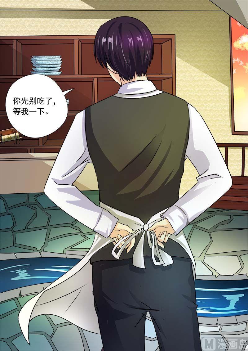 第四十四回：莫名其妙7