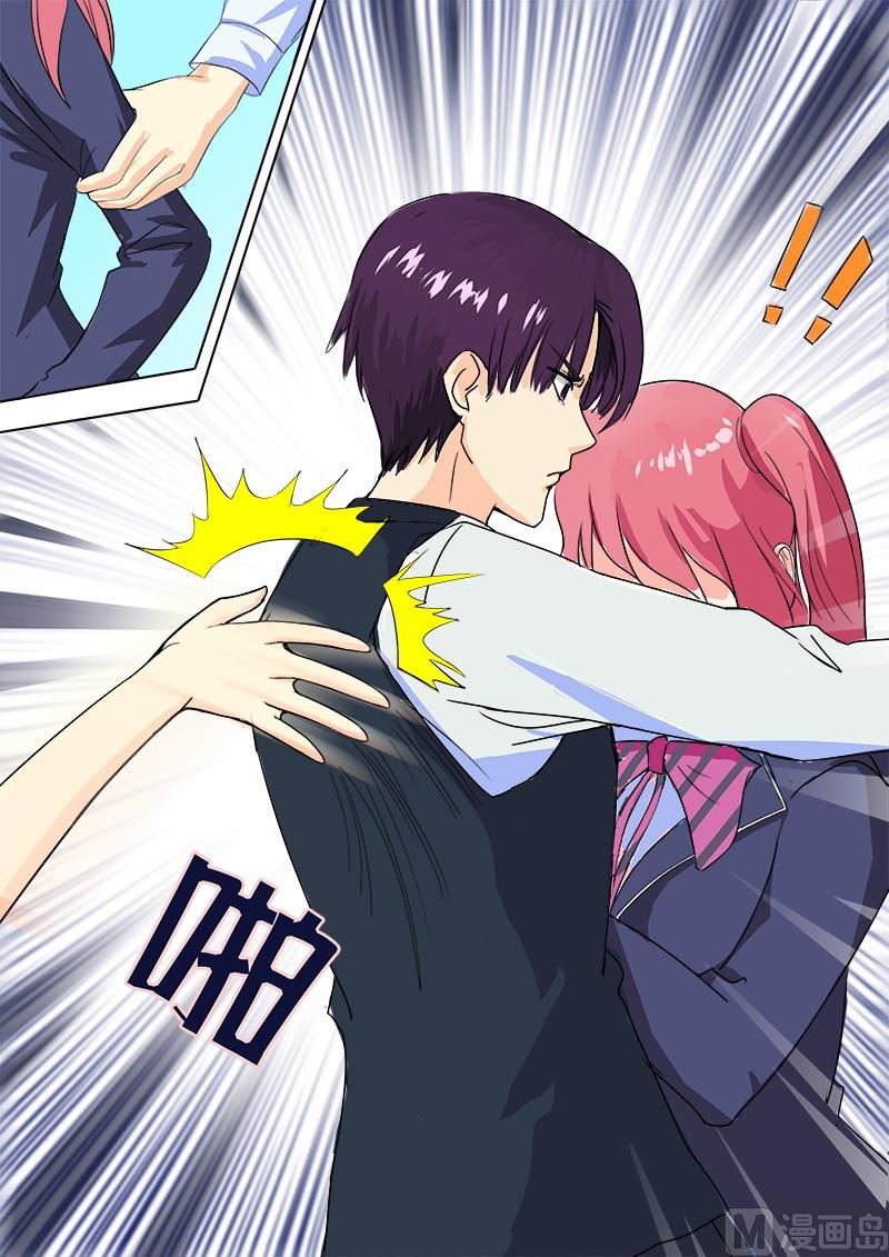 第四十七话 他真窝囊22