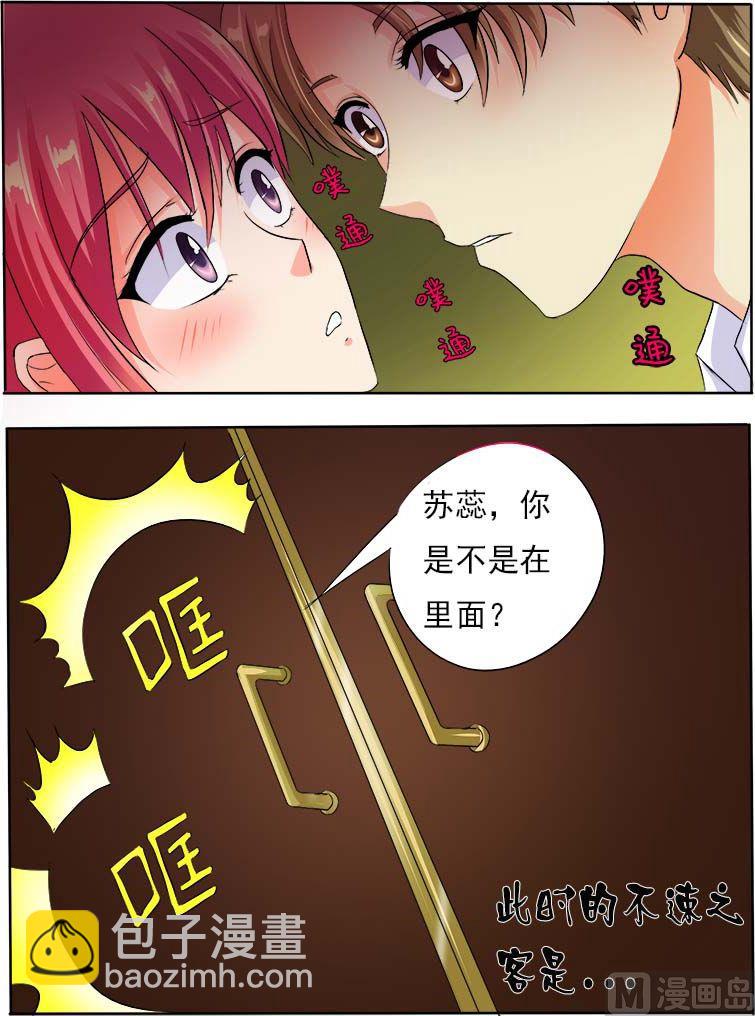 第五十五回：离家出走11