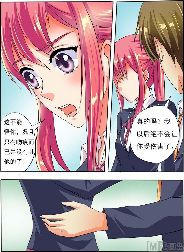 第五十五回：离家出走9