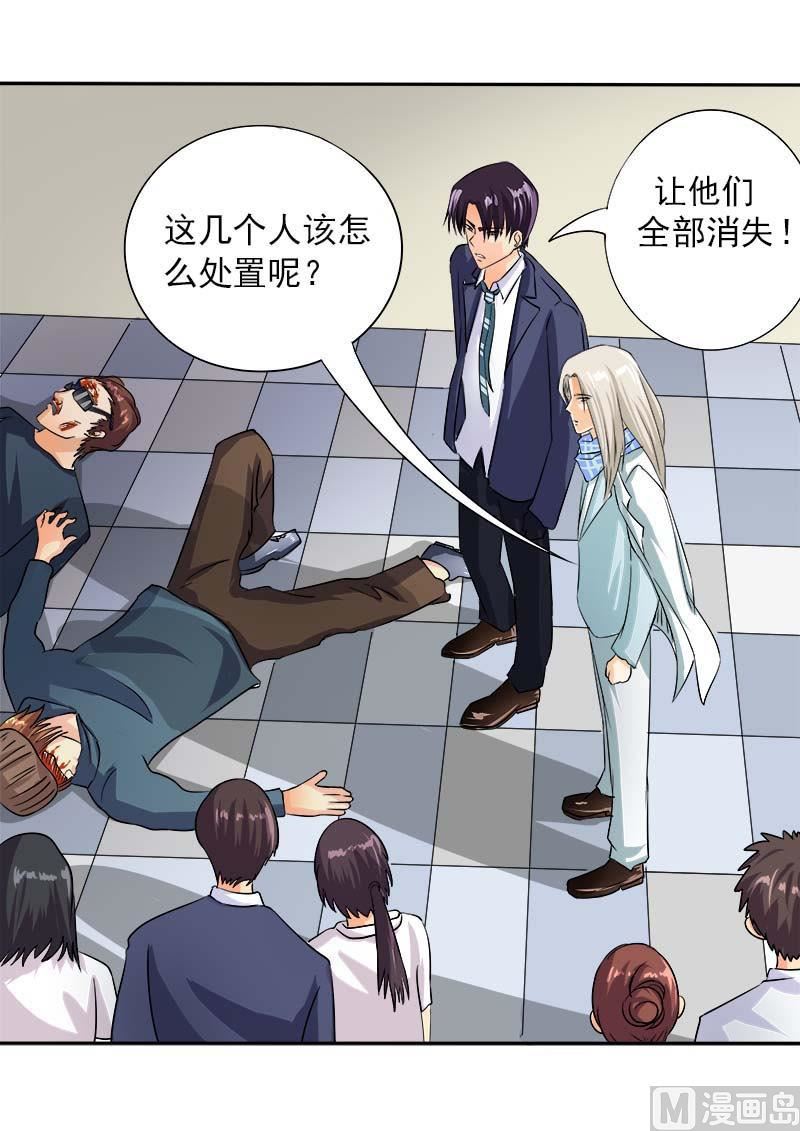 第六十回：我变成了猪八戒1