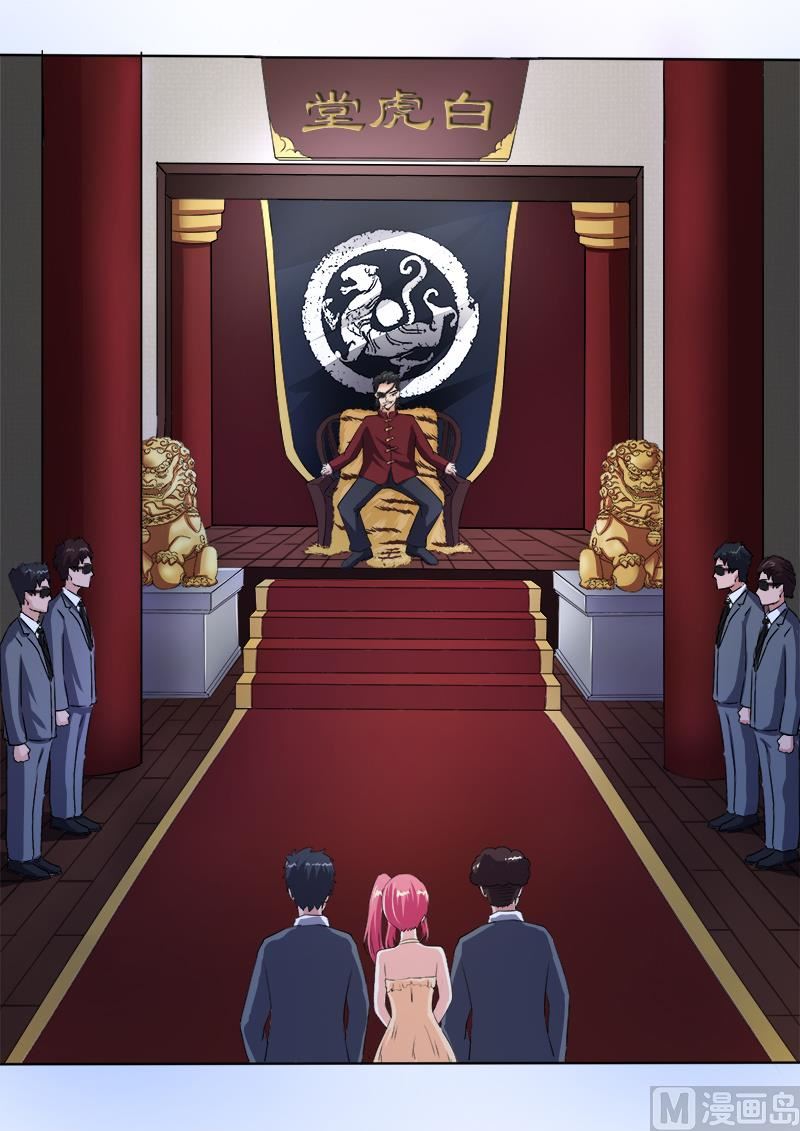 第六十九回：我绝对不会出卖他6