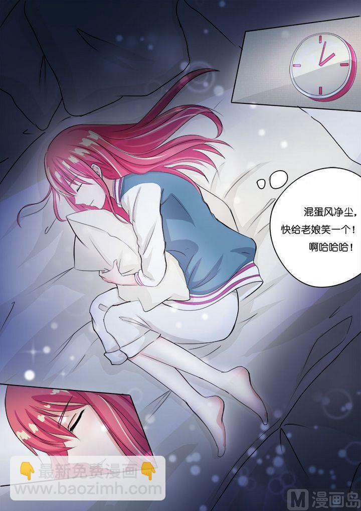 第七十八回：继续学功夫7