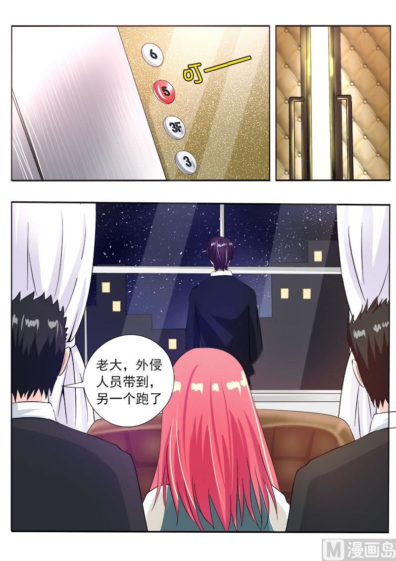 第八十二回：白痴男人1