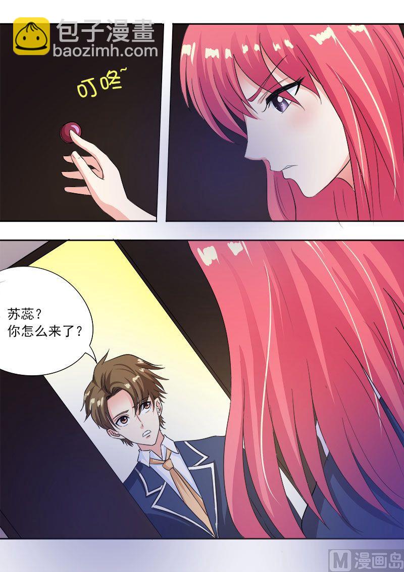 第八十八回：要期末考试了11