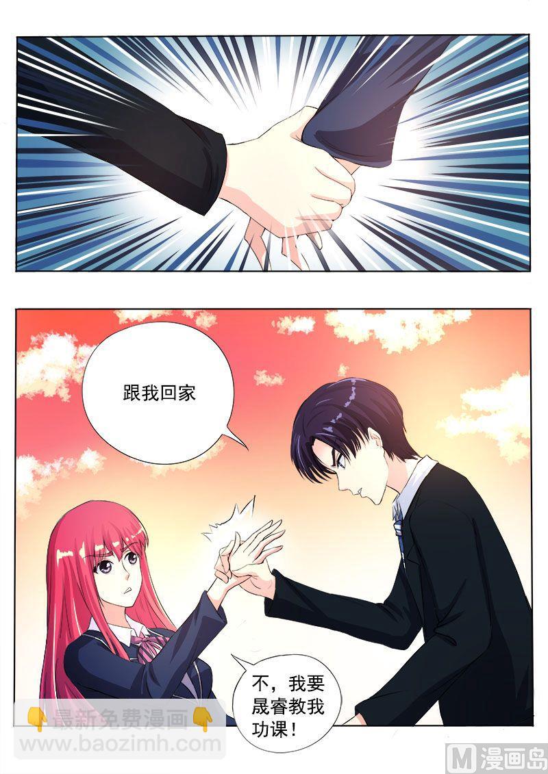 第八十九回：意外的接触2