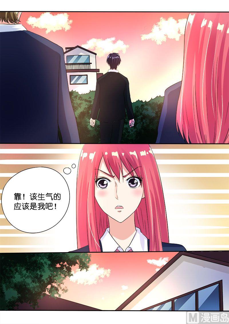 第八十九回：意外的接触6
