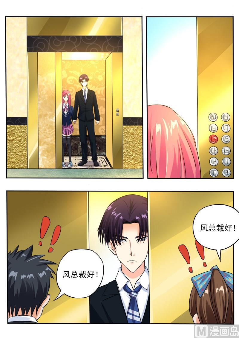 第九十五回：龙王4
