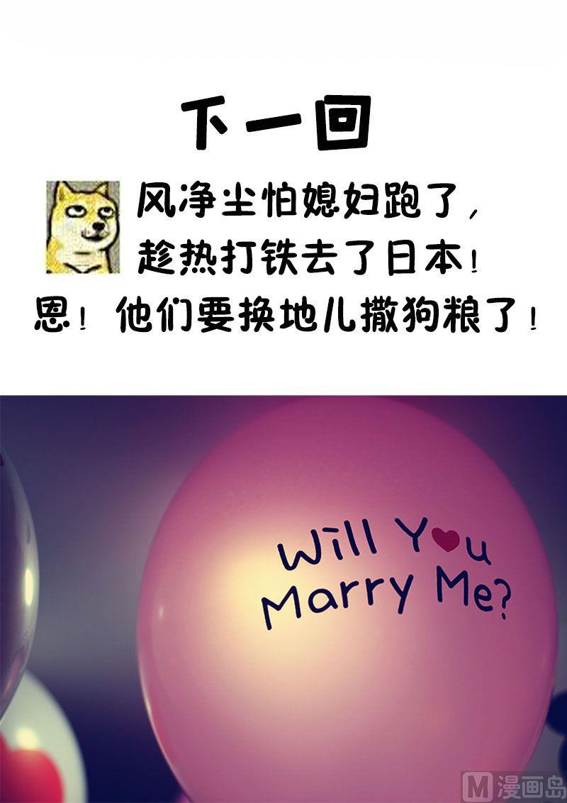 第一百零九回：我是第一名8