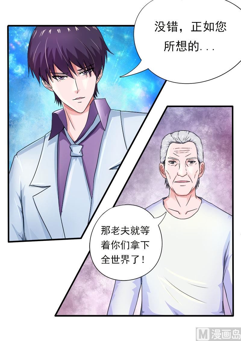 171.告别外公3