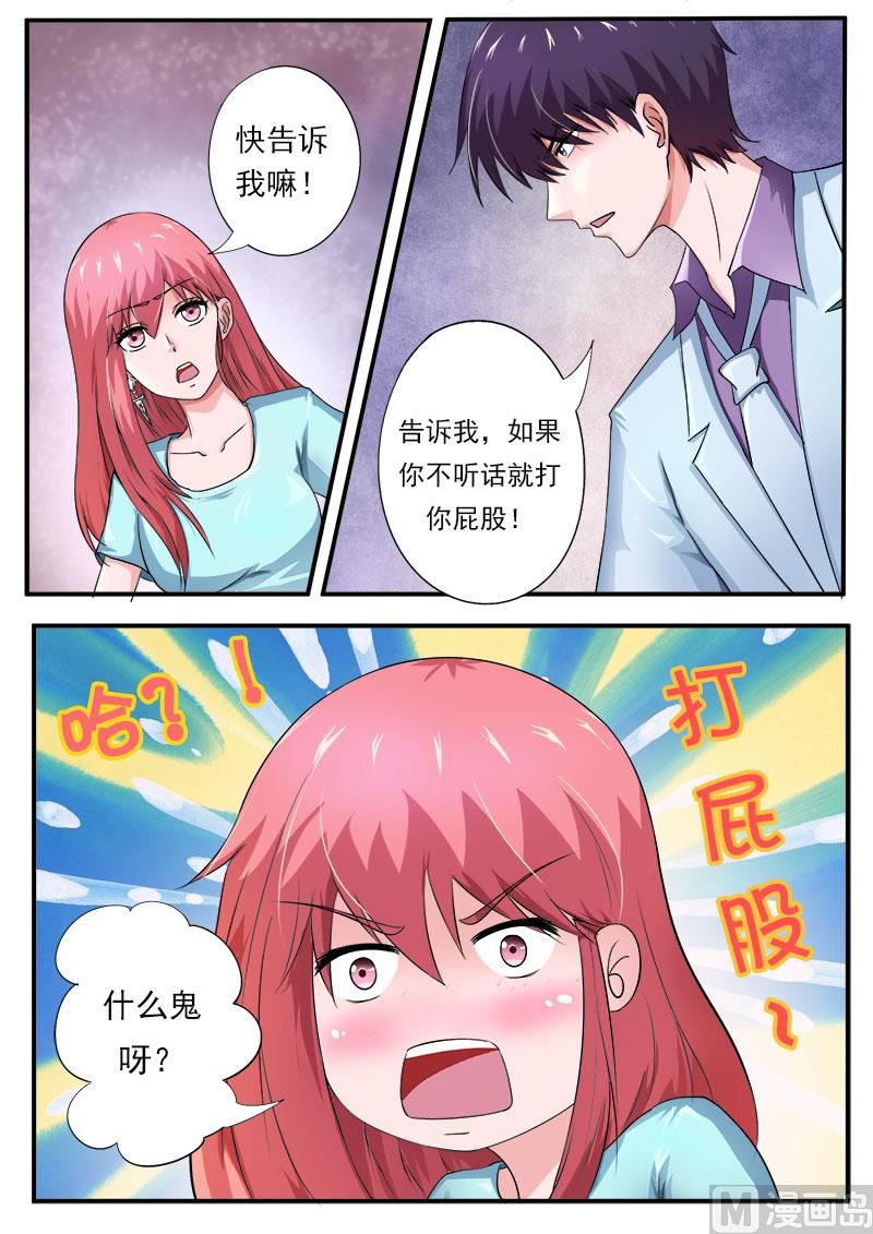 171.告别外公5