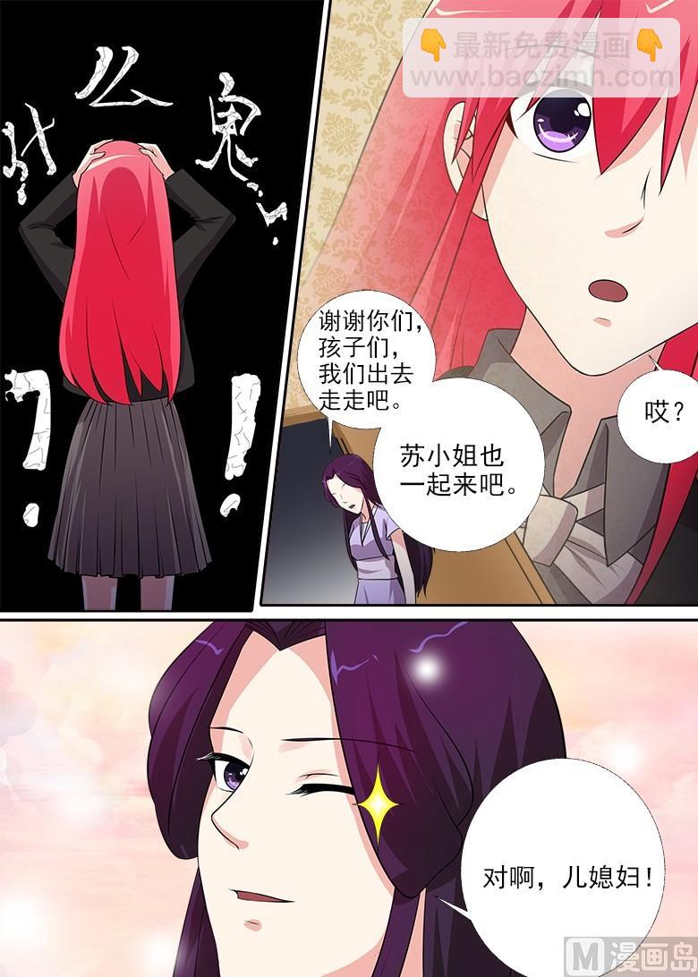 第272话 化干戈为玉帛6