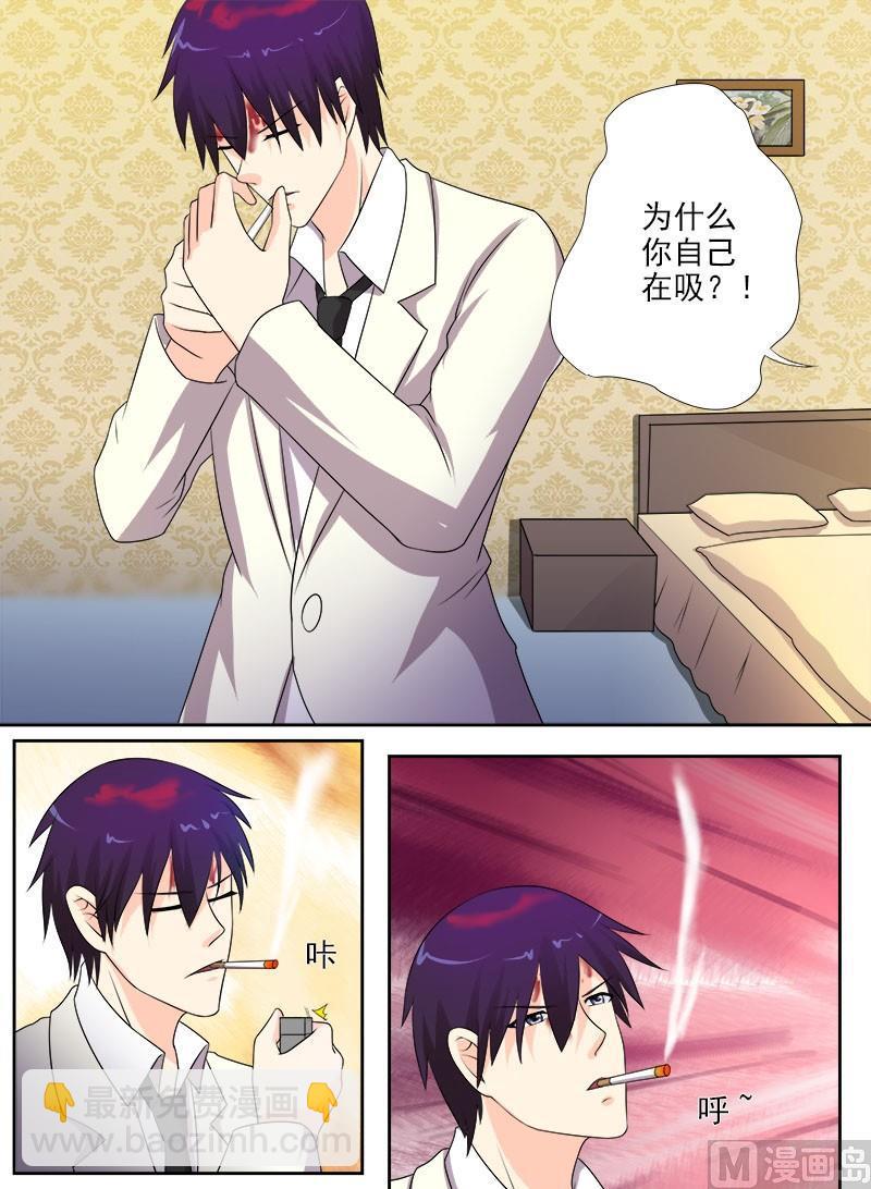 第285回  陪你一起4