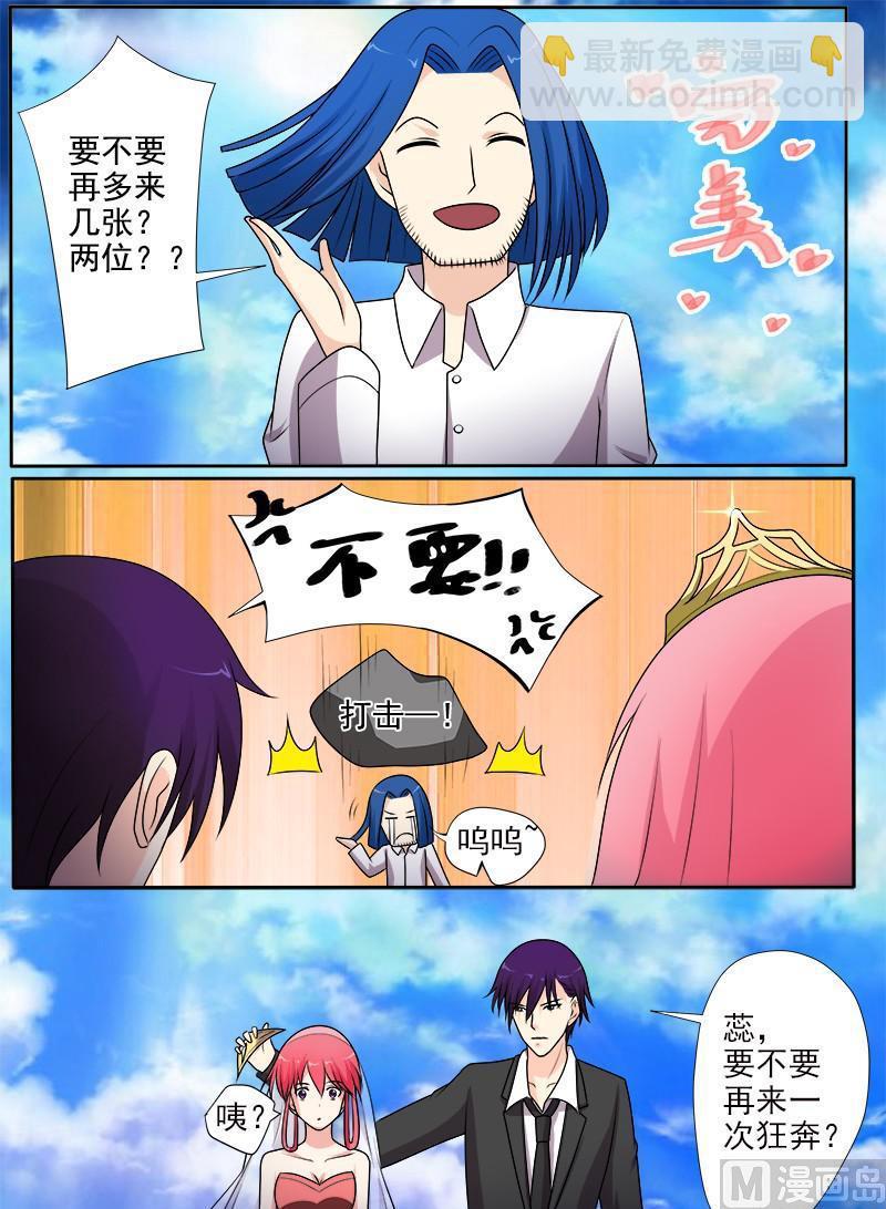第289回  婚纱照6