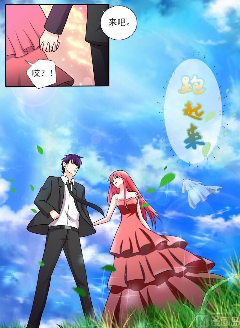 第289回  婚纱照7