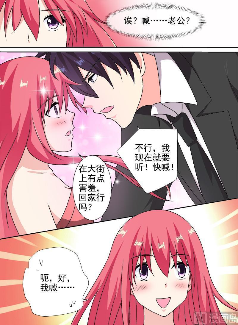 第290回  没有硝烟的战争2
