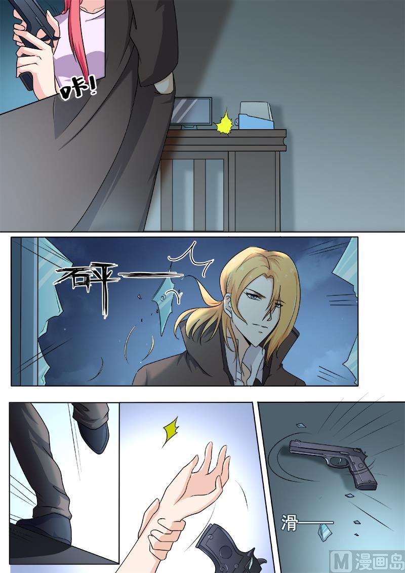第293话  无理的要求1