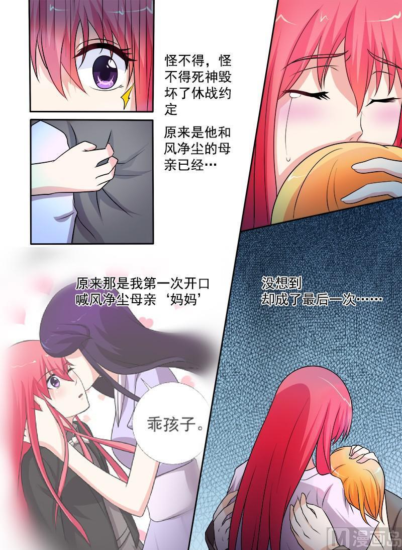 第294回  可怜的人1