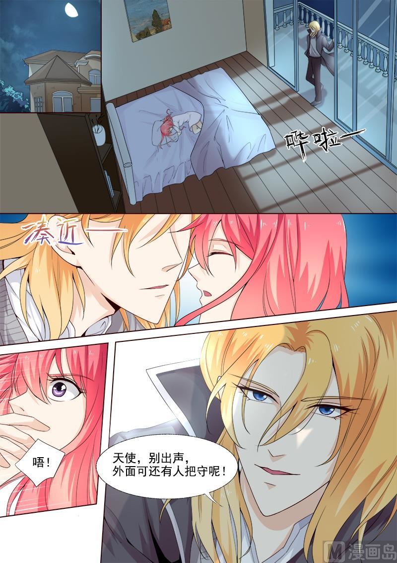 第301回  真正的王4