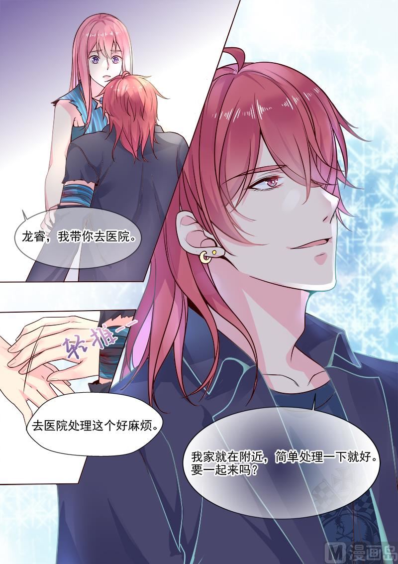 第320回  跟谁走7
