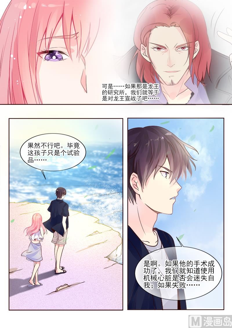 第329回  线索2