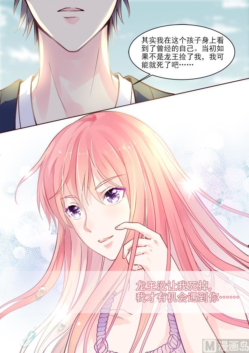 第329回  线索4