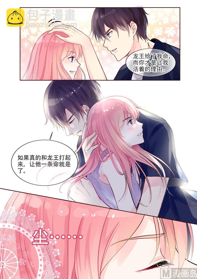 第329回  线索5